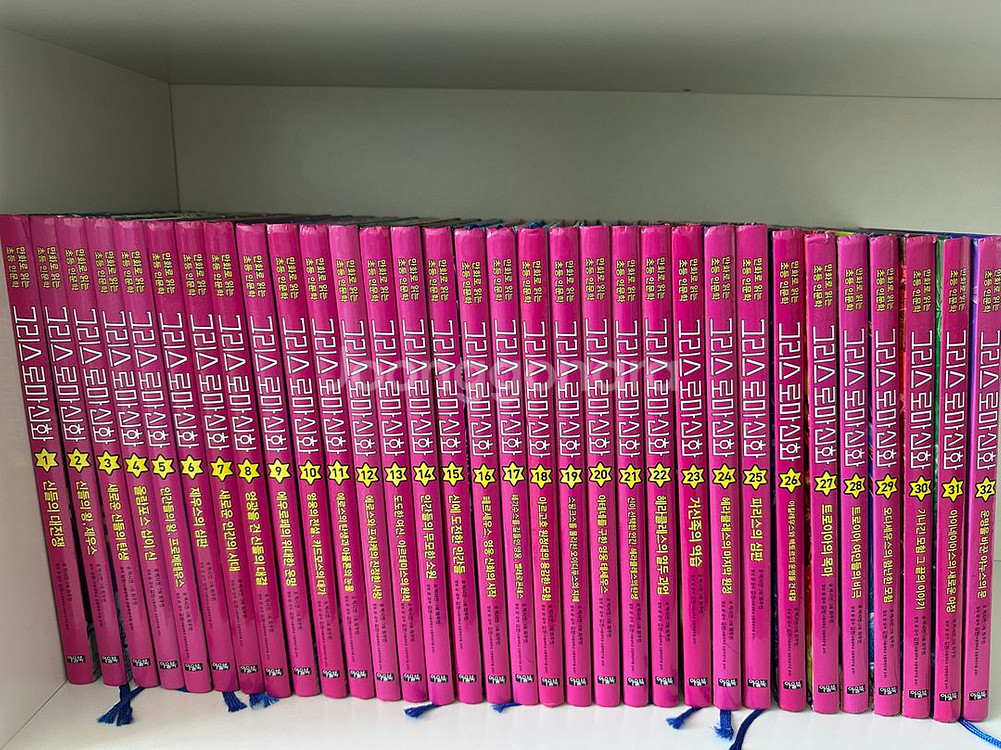 그리스로마신화 아울북 32권--0