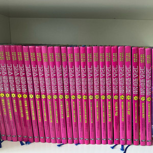 그리스로마신화 아울북 32권