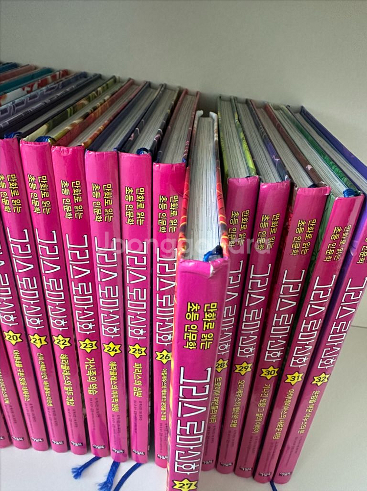 그리스로마신화 아울북 32권--1