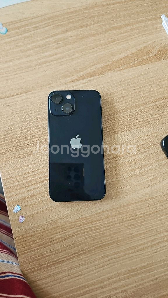 아이폰13미니 128GB 미드나이트--12