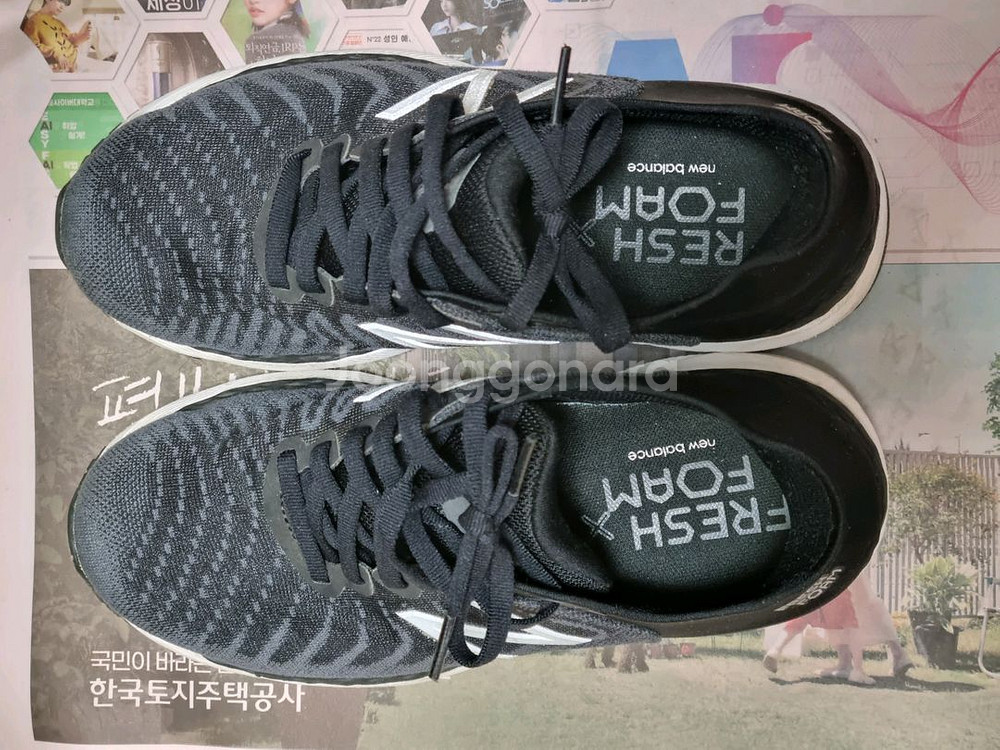 뉴발란스 블랙 운동화 240mm W860B11--1