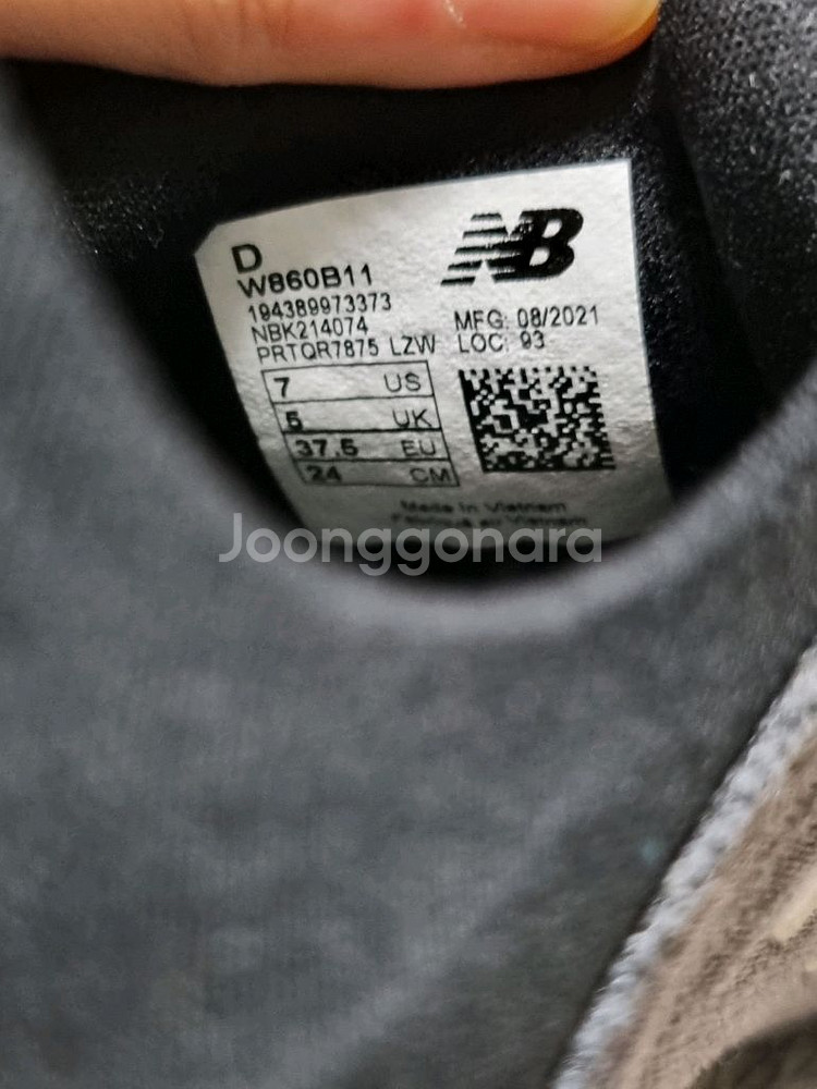 뉴발란스 블랙 운동화 240mm W860B11--5