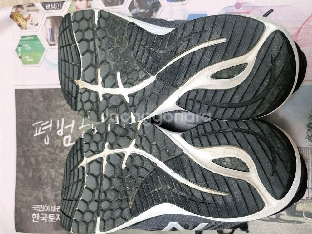 뉴발란스 블랙 운동화 240mm W860B11--4