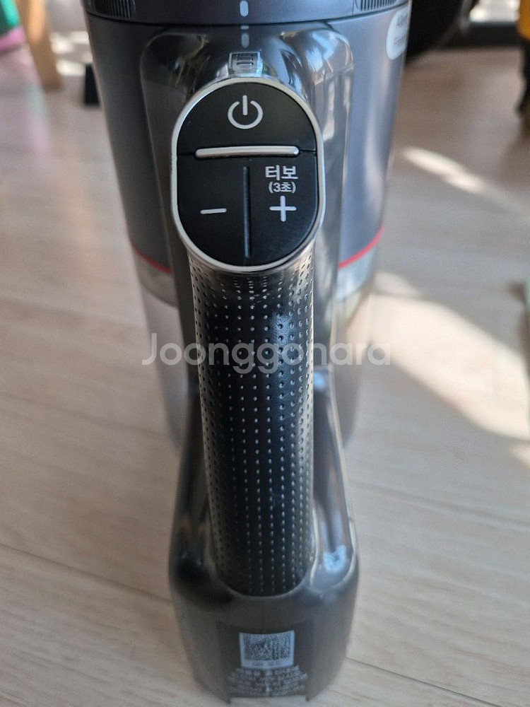 LG 코드제로 본체--4