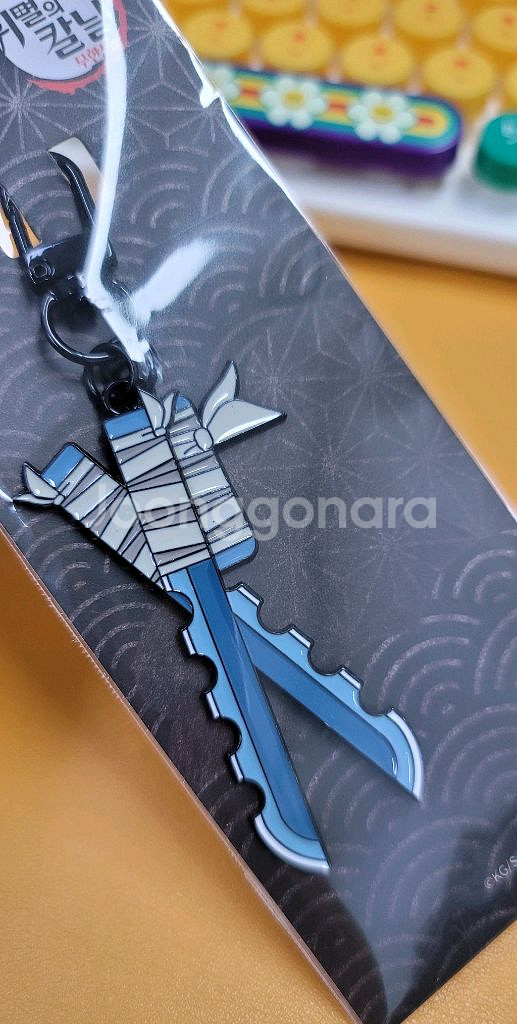 귀멸의 칼날 키링 이노스케--0