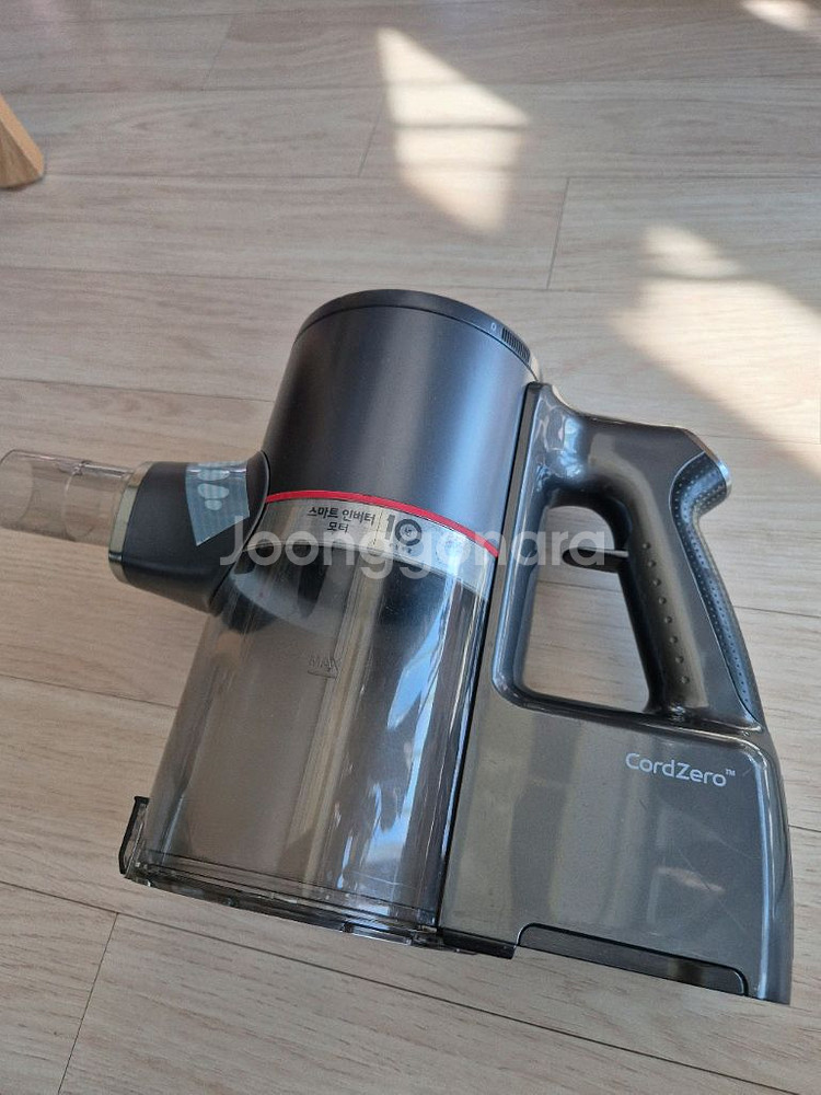 LG 코드제로 본체--5