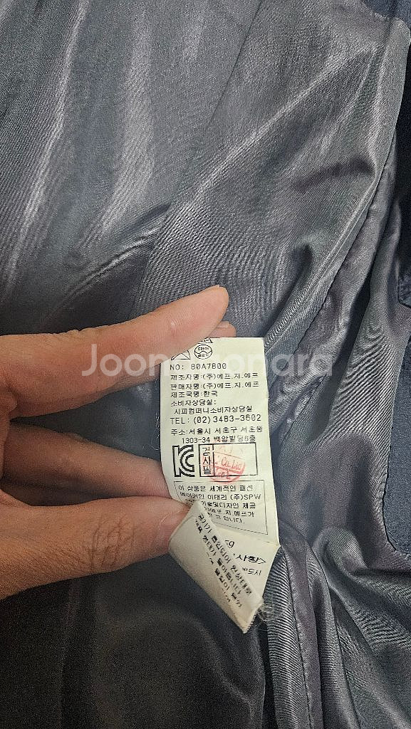 CP컴퍼니 95패딩 조끼--3