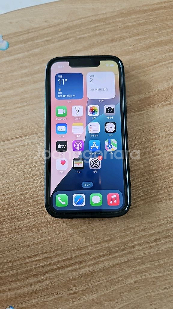 아이폰13미니 128GB 미드나이트--8