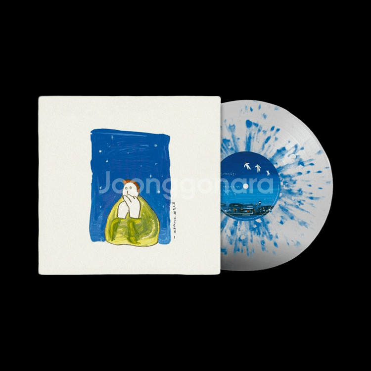 [단순개봉] 잔나비 소곡집 I LP 클리어 & 블루 스플레터 믹스--0