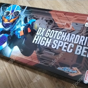 갓챠드라이버 하이스펙 벨트 미개봉 가면라이더 갓챠드