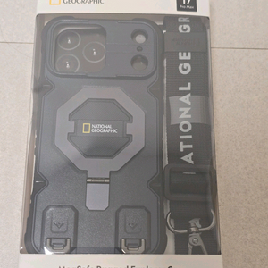 아이폰 17프로 맥스 맥세이프 케이스