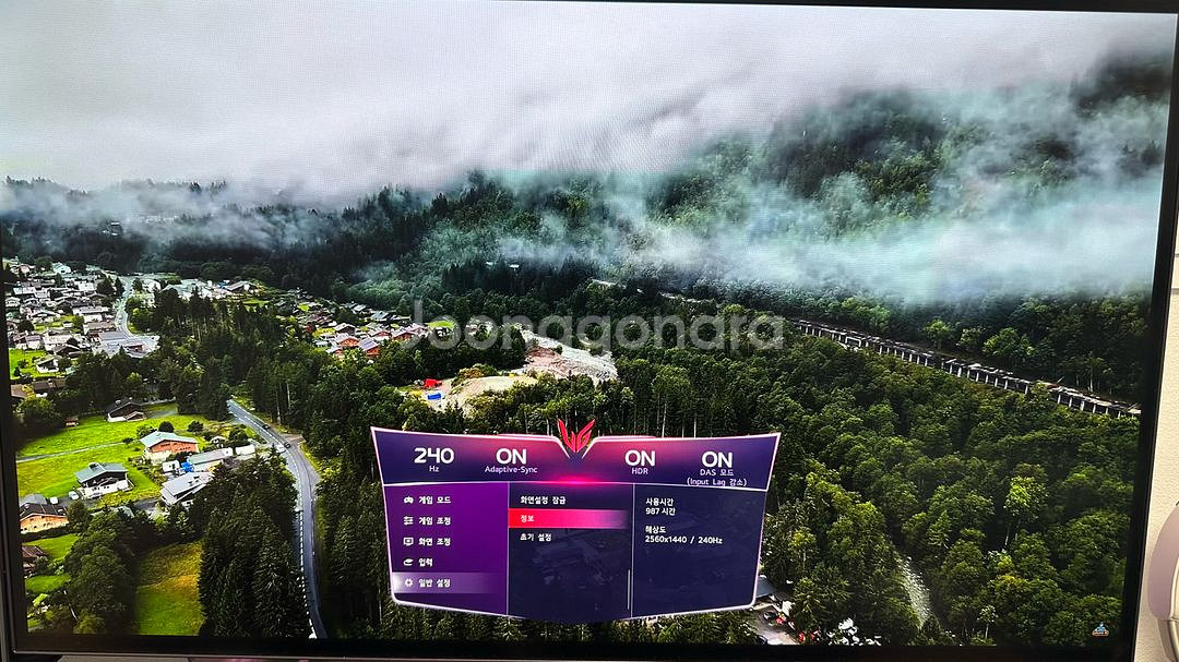 27GS95QE LG 27인치 OLED QHD 240hz 게이밍 모니터--0