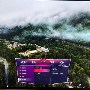 27GS95QE LG 27인치 OLED QHD 240hz 게이밍 모니터