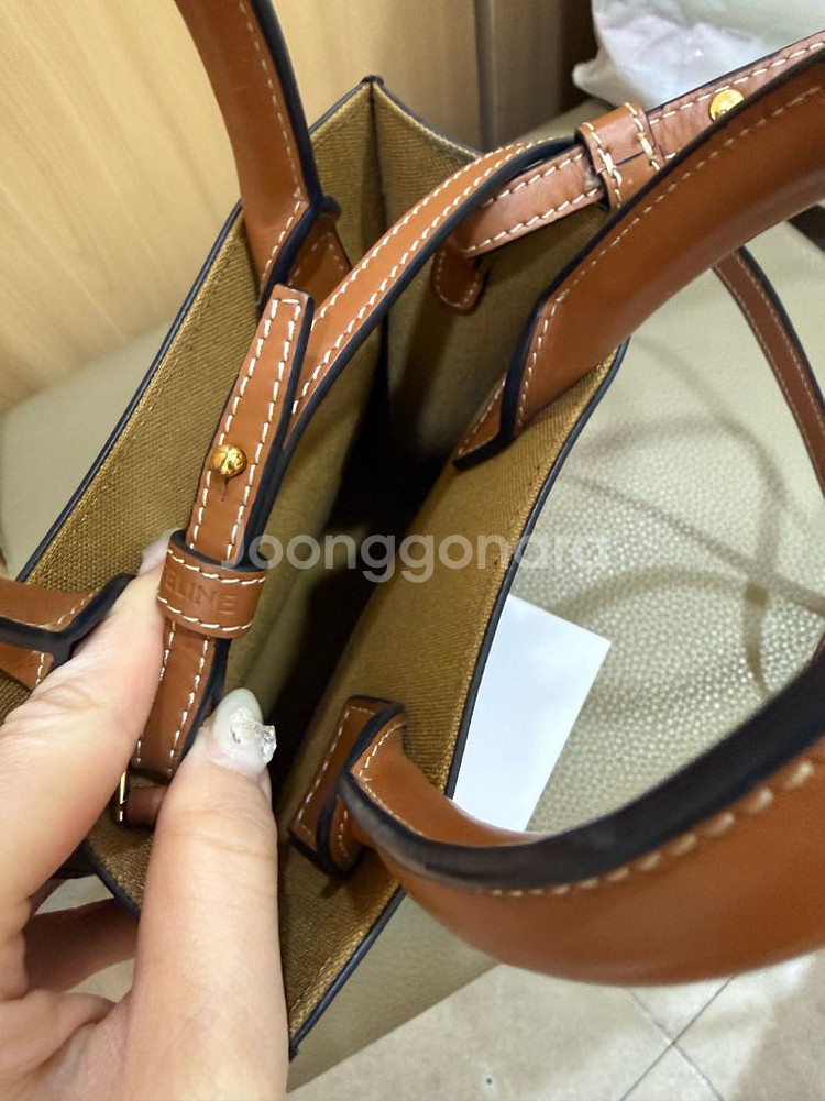 셀린느 트리오페 카바스백 미니 :)--5