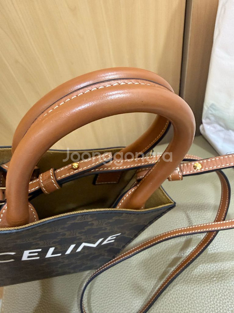 셀린느 트리오페 카바스백 미니 :)--3