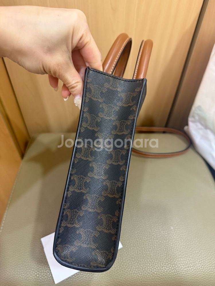 셀린느 트리오페 카바스백 미니 :)--8