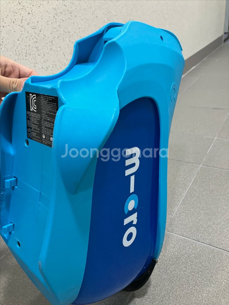 마이크로 미니 투고 안장--1