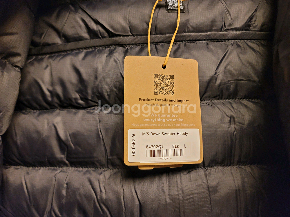 파타고니아 다운 스웨터 후디 경량 패딩 재킷--3