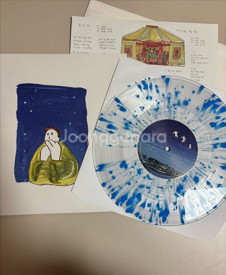 [단순개봉] 잔나비 소곡집 I LP 클리어 & 블루 스플레터 믹스--1
