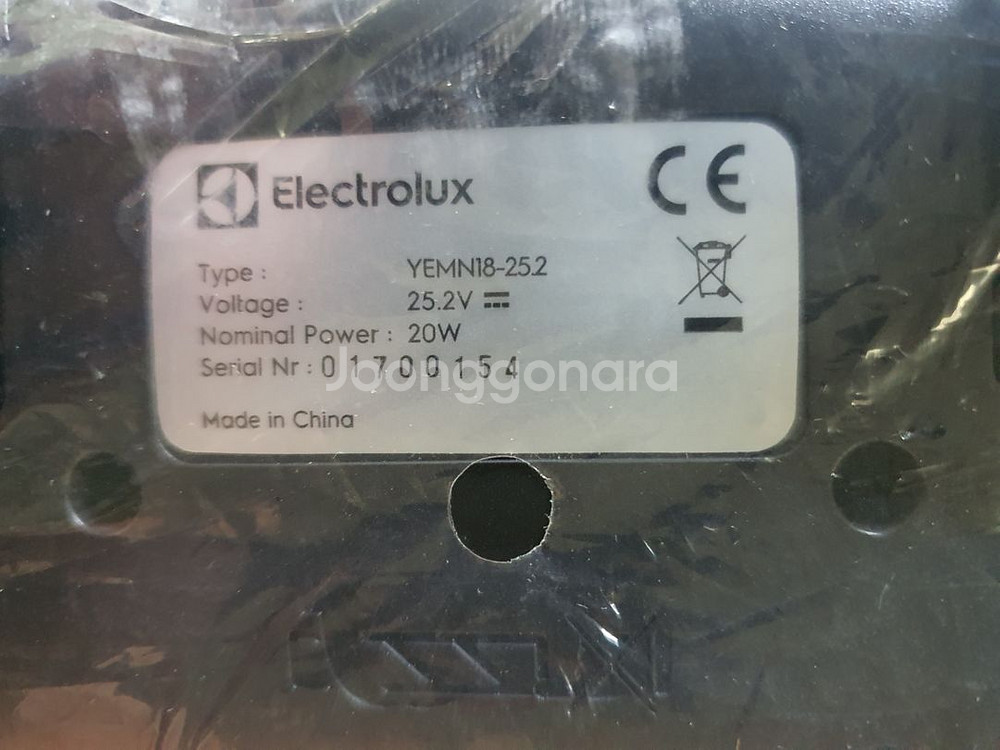 일렉트로룩스 Q8. Q9. 파워프로 브러쉬 노즐 부품--5