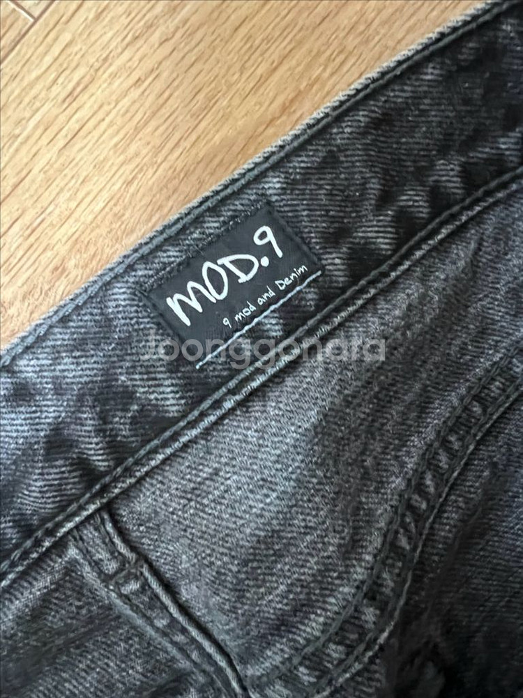 모드나인 블랙 데님 32--2