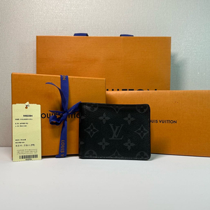 정품 루이비통 풀구성 이클립스 반지갑