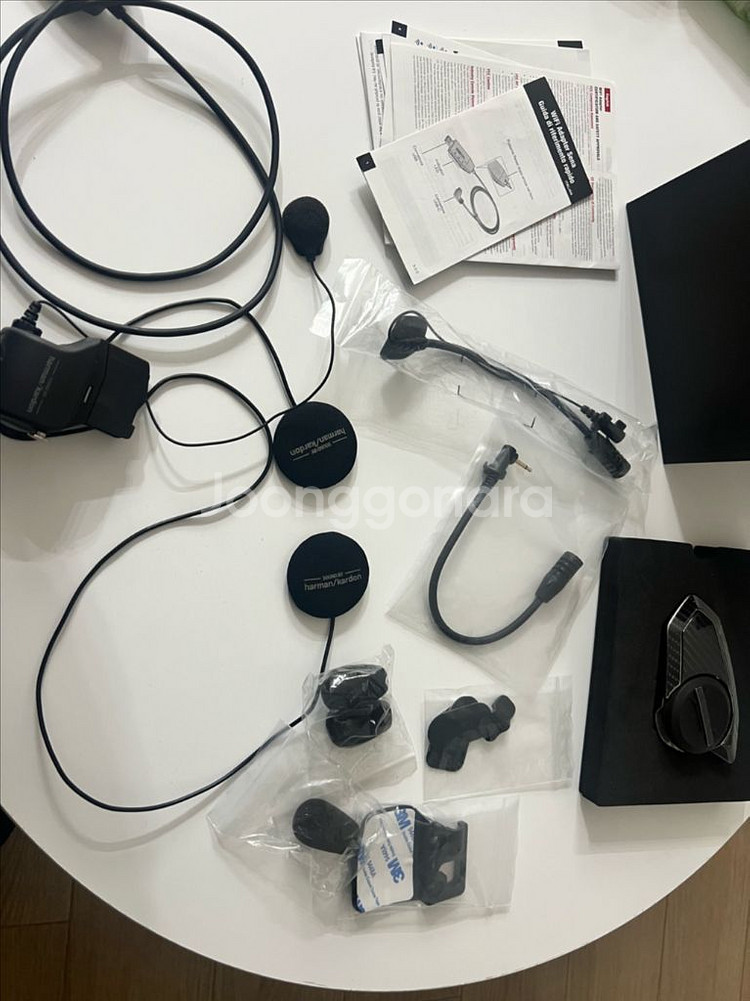 하만카돈 세나 50s--0