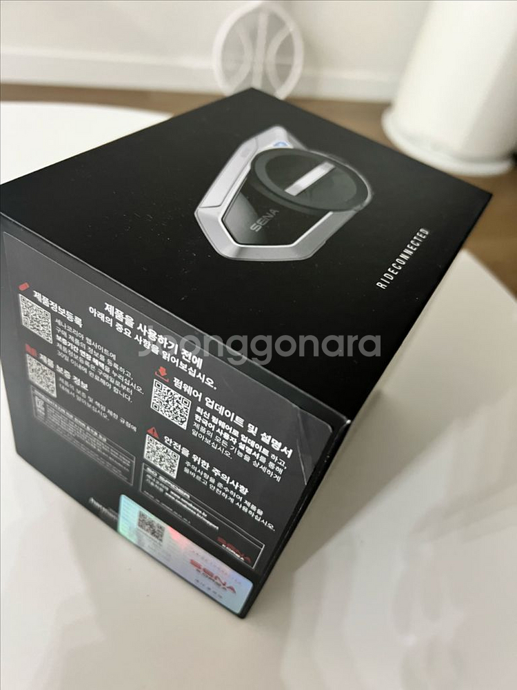 하만카돈 세나 50s--1