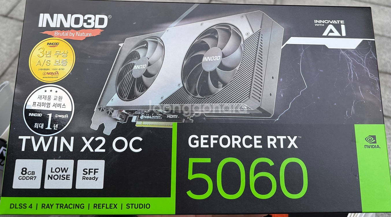 RTX 5060 그래픽카드 미개봉--0