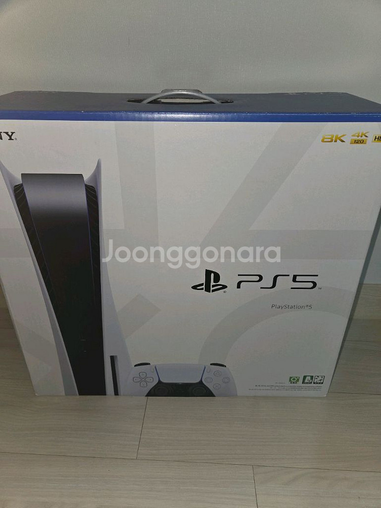 게임 콘솔 본체--5