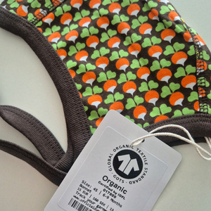 새상품> 던스 초코 미니순무 보넷 45