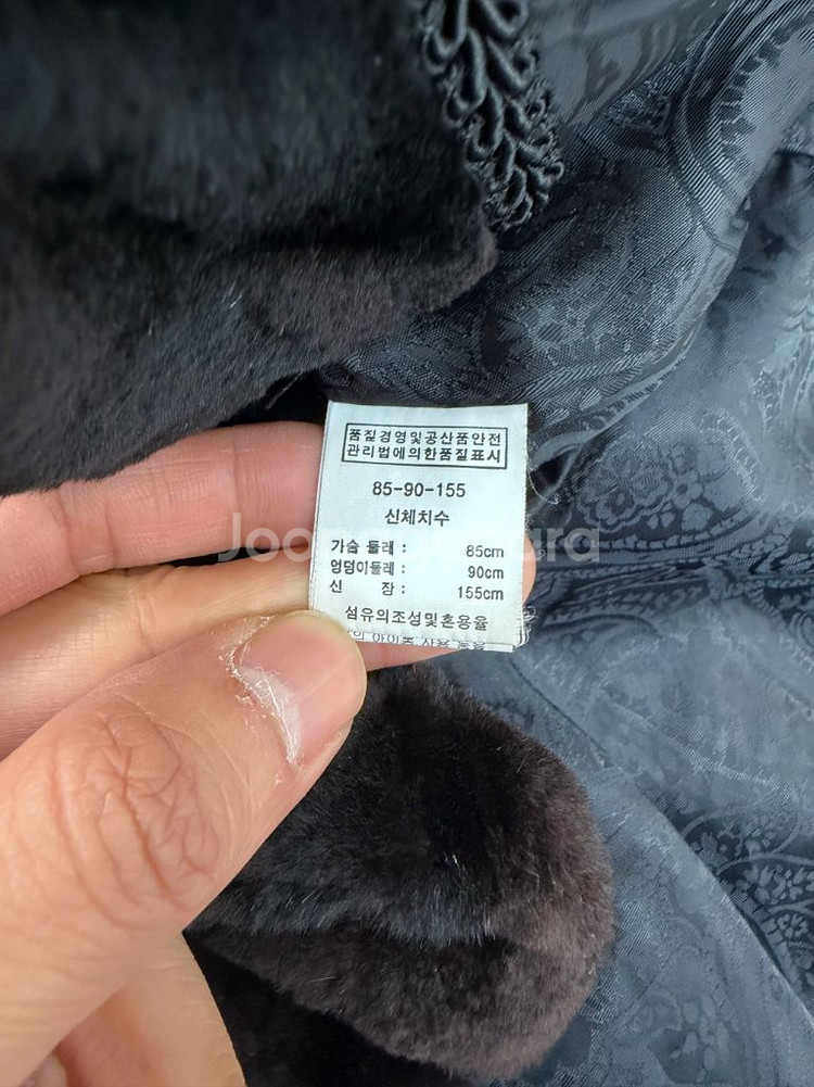 정품) HIVERREINE 밍크 여성 모피코트 85--6
