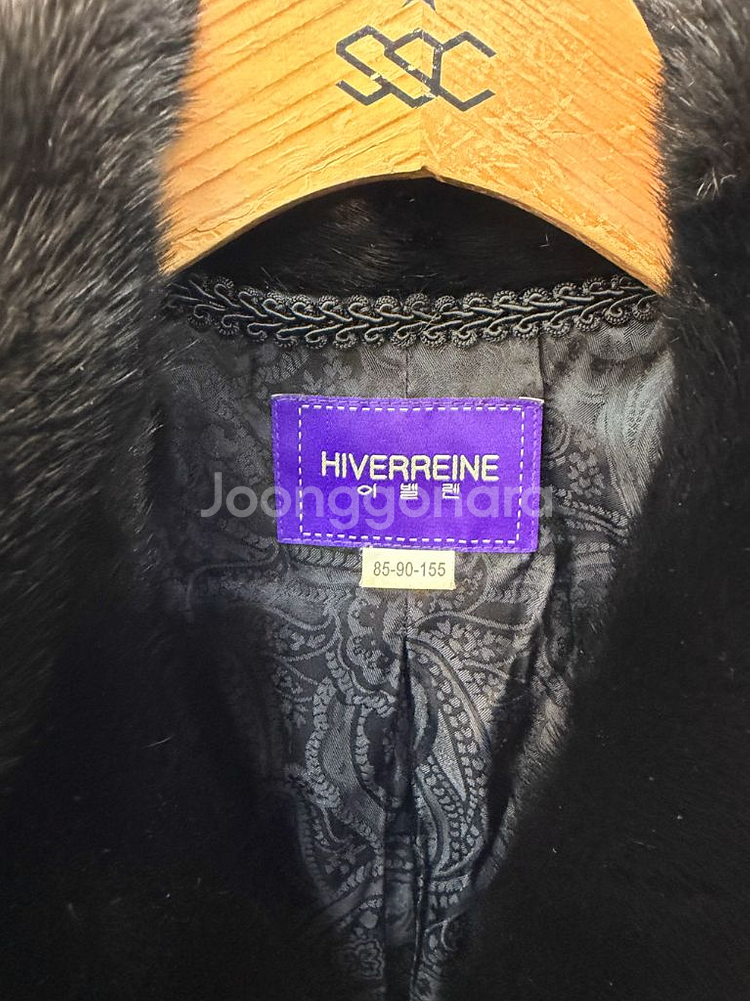 정품) HIVERREINE 밍크 여성 모피코트 85--5