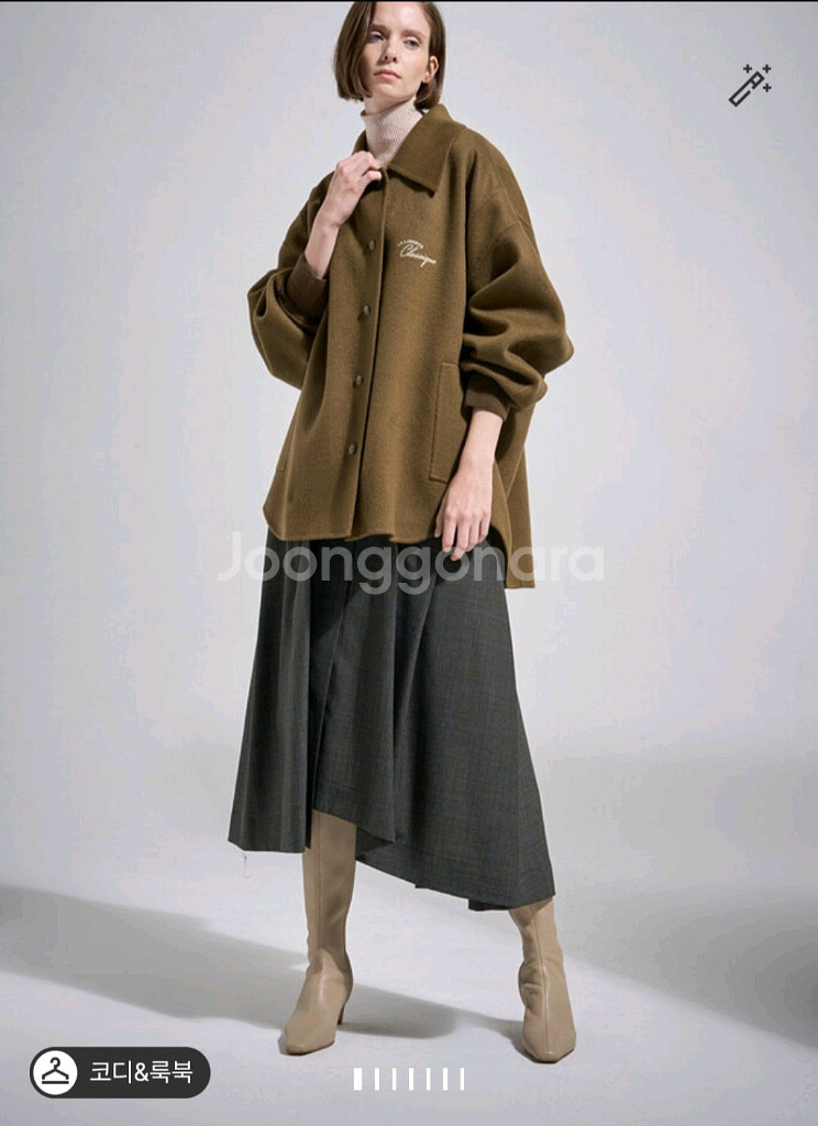 시스템 캐시미어 블렌드 코트--1