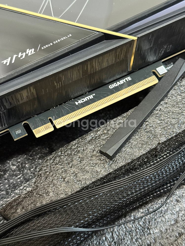 5080 어로스 익스트림 워터포스--0