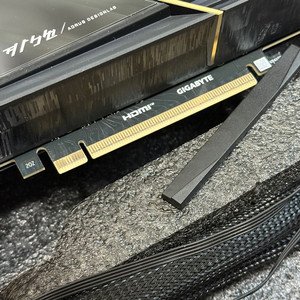 5080 어로스 익스트림 워터포스