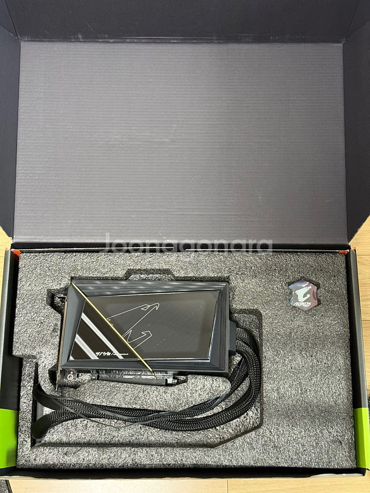 5080 어로스 익스트림 워터포스--2