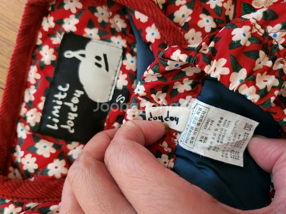 리미떼두두 패딩 조끼 치마 세트 (착샷O)--7