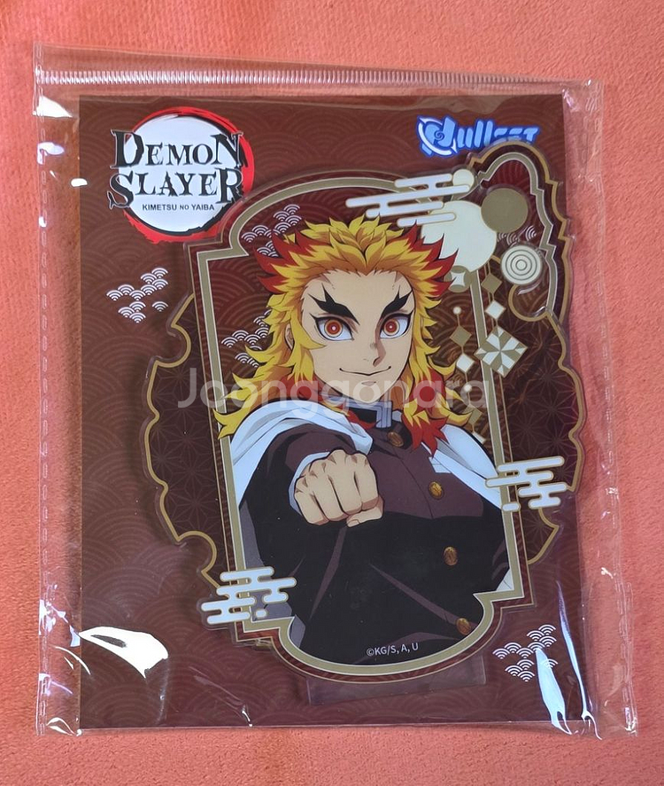 귀멸의칼날 무한성 아크릴스탠드 기유 메가박스 굿즈--1