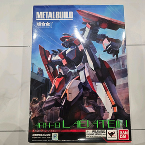 메탈빌드 레바테인 초회판 미개봉 판매합니다.