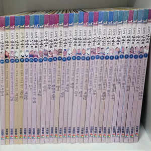 프뢰벨삼국지전권 부록CD