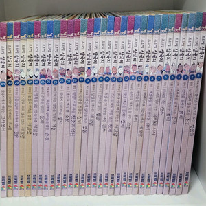 프뢰벨삼국지전권 부록CD