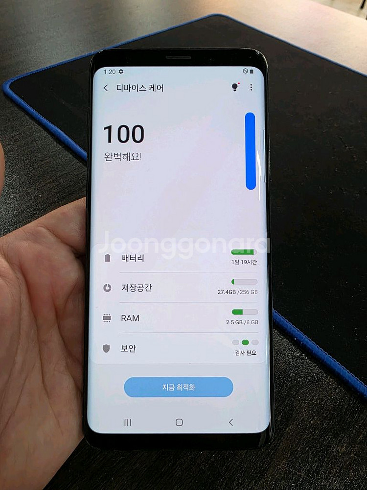 갤럭시S9플러스 256G대용량 희귀템 무잔상 중고폰--7