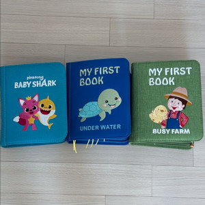 두손놀이 마이퍼스트북 3종 판매합니다.