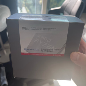 AMD 라이젠7 9800X3D CPU 미개봉 새상품 공식(벌크아님)