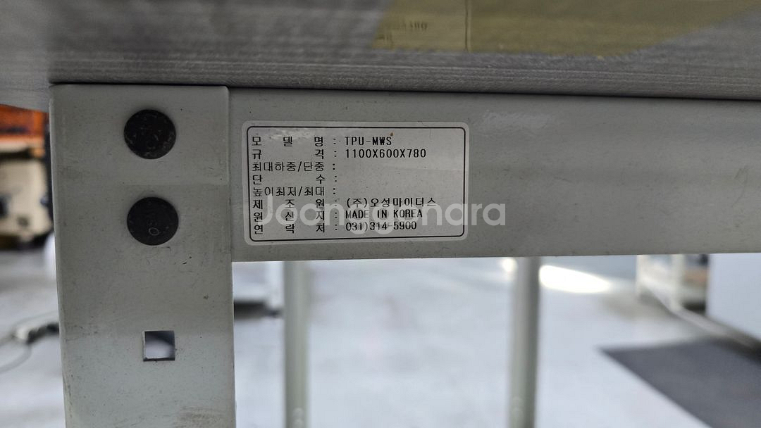 산업용 작업대 1100x600--2