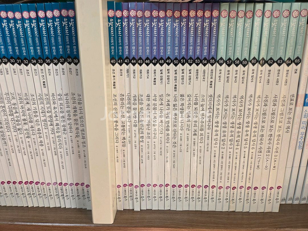 으랏차차 한국사 전집 64권 세트--1