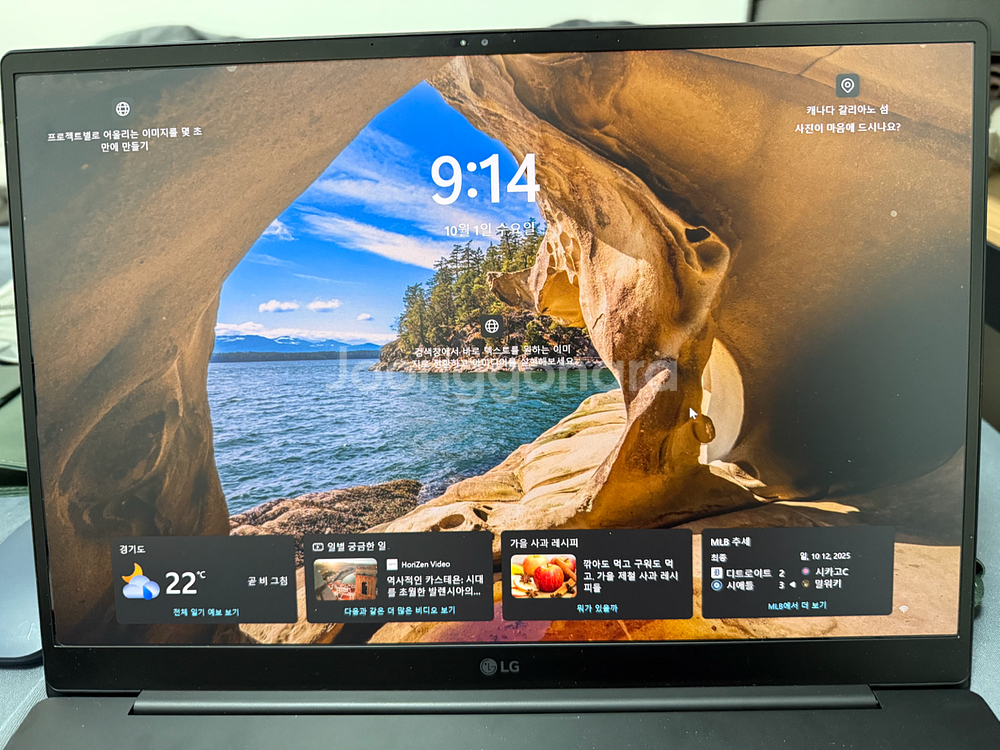 [S급] LG그램 Pro 16 RTX 3050 게이밍 노트북 16Z90SP-A.ADB8U1--11