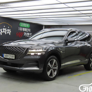 [제네시스]GV80 가솔린 3.5T AWD #앱특가