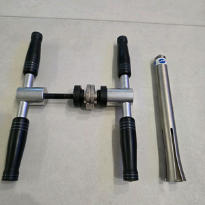 파크툴 프레스핏 24mm 툴